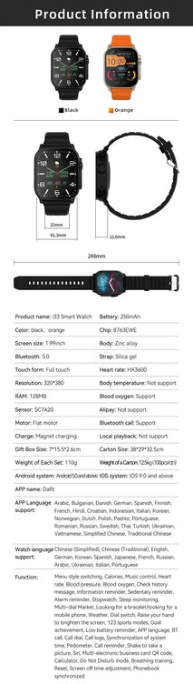Original T800 Ultra Smart Watch 2024 49mm Men Women Bluetooth Call BT Music Sport Wireless Charging Smartwatch For Android IOS